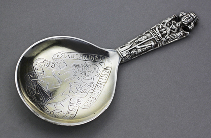 Antique Danish Silver Christening Spoon - St Olaf, Madonna, Anna Selbdritt